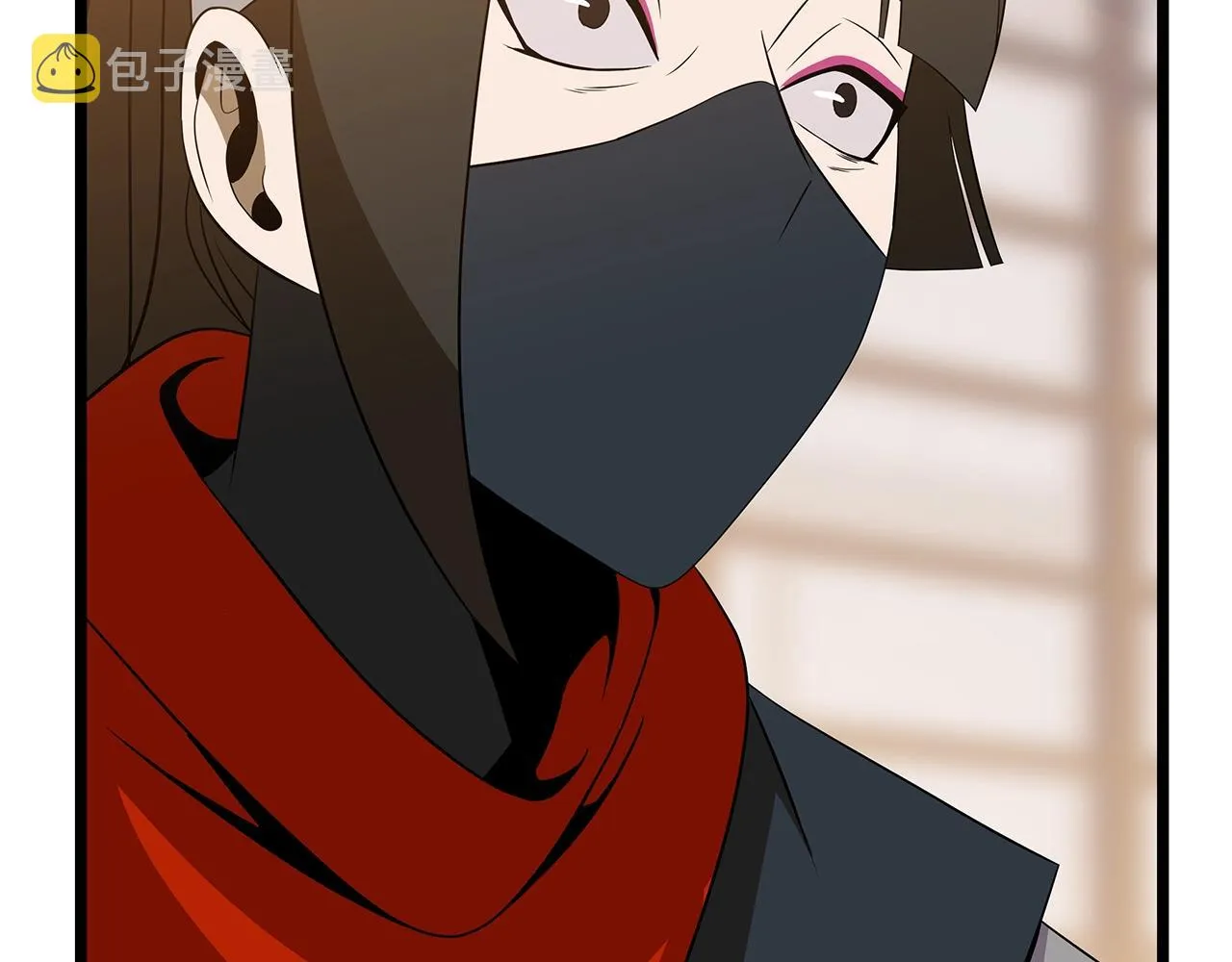 第84话 提案 第88页