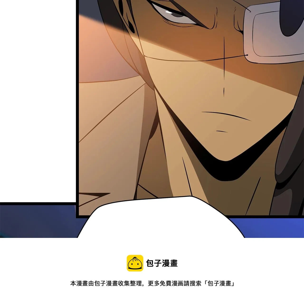 第84话 提案 第137页