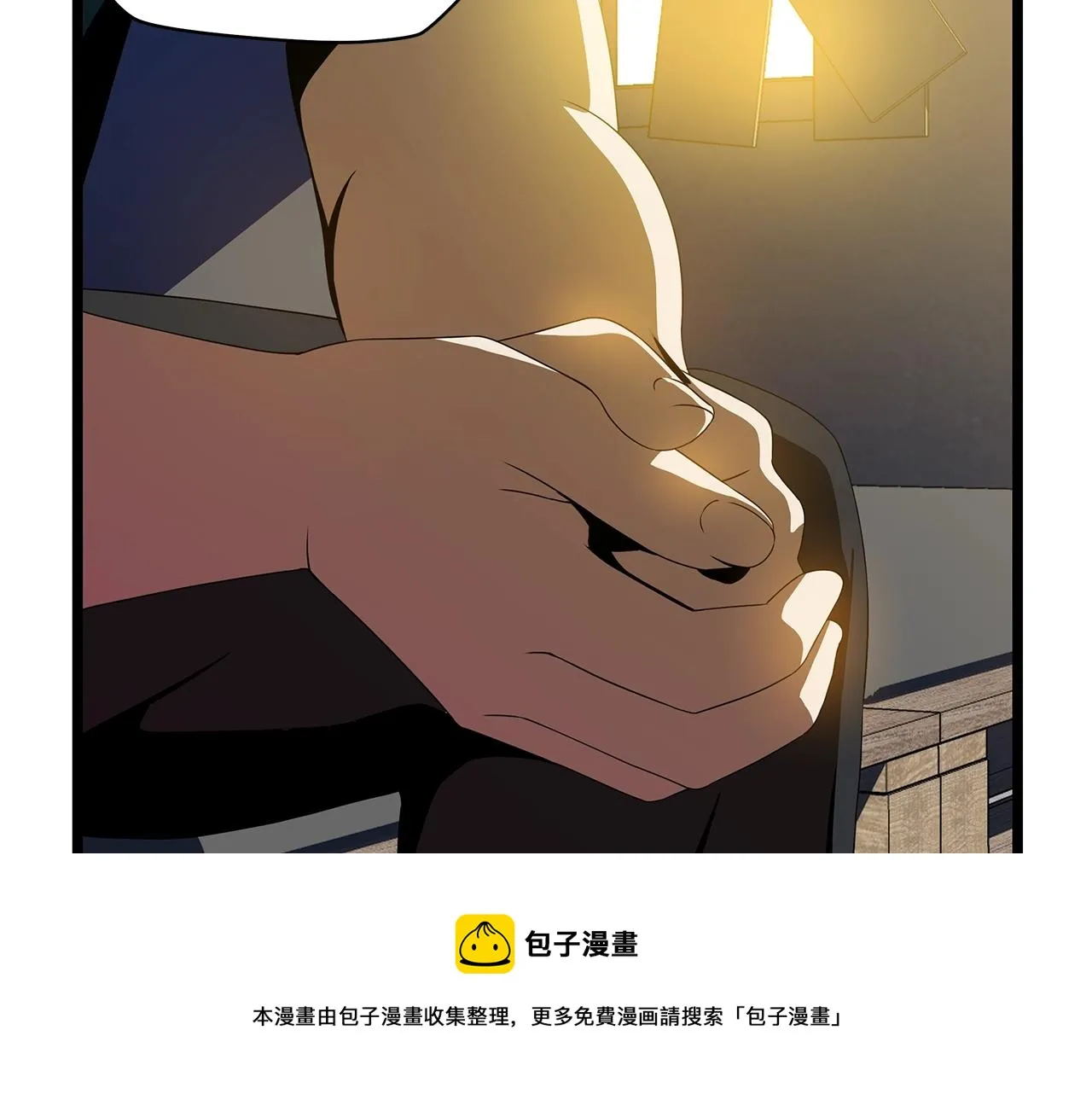 第84话 提案 第141页