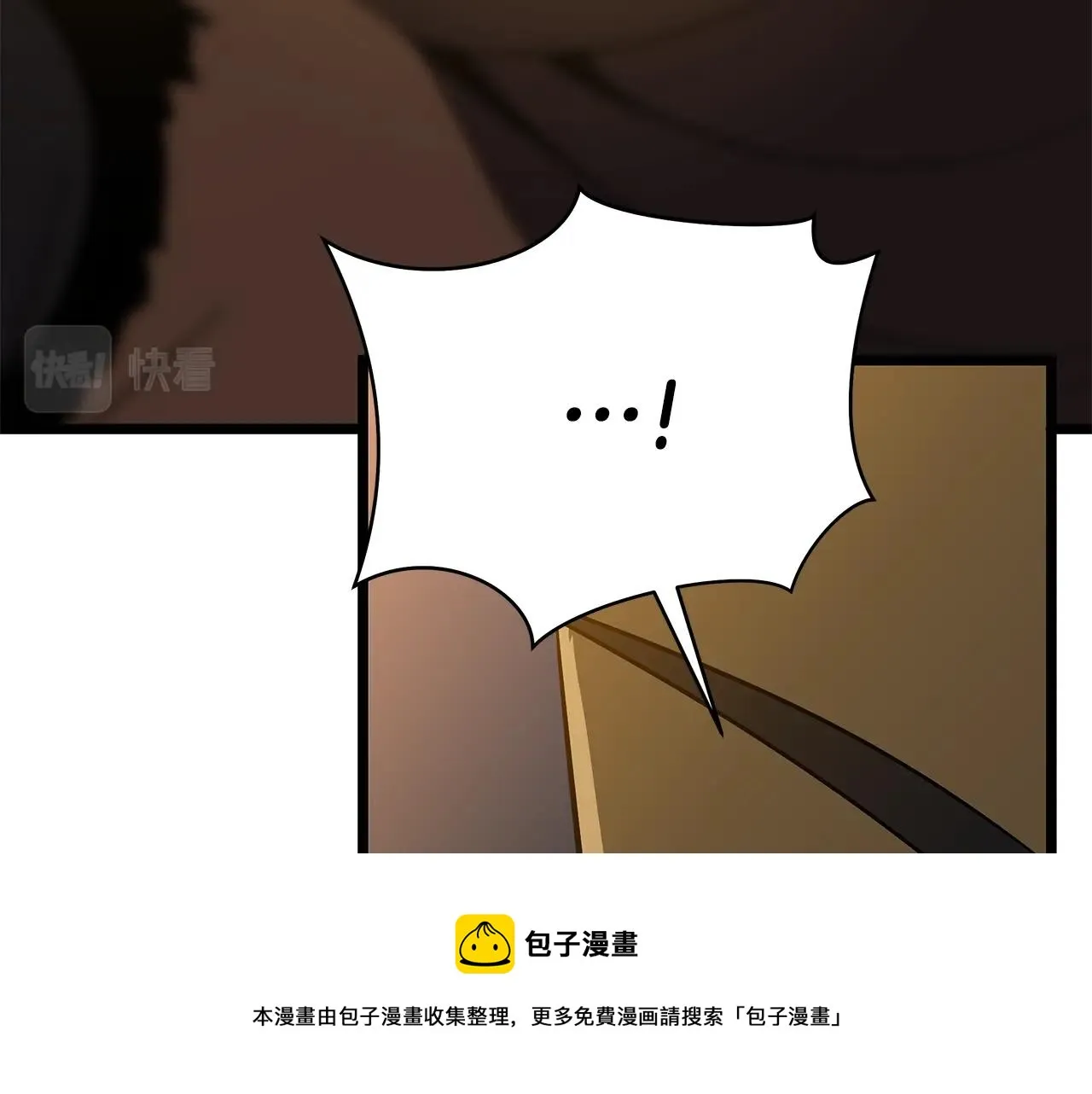 第84话 提案 第145页