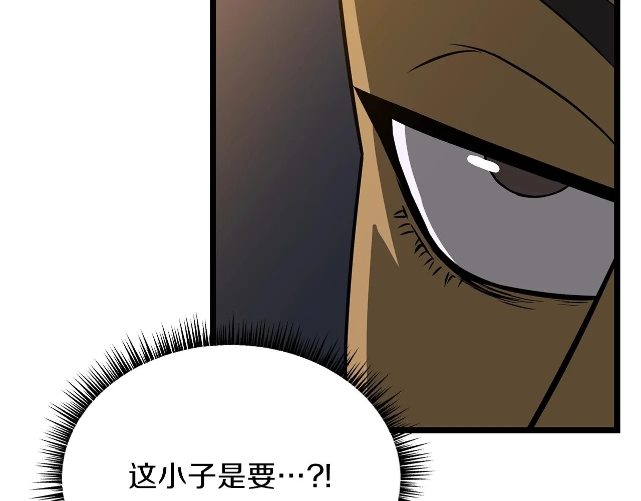 第84话 提案 第146页