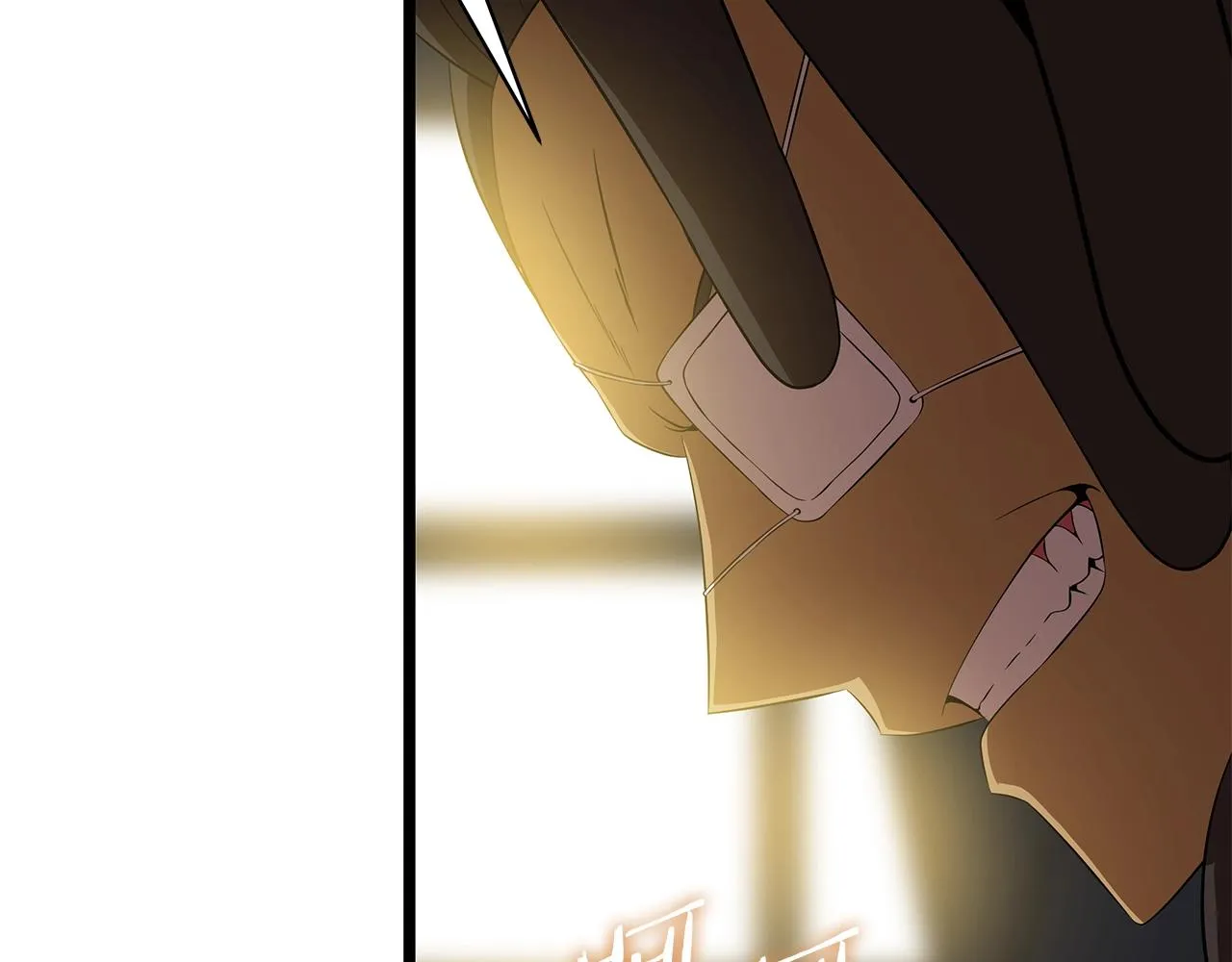第84话 提案 第151页