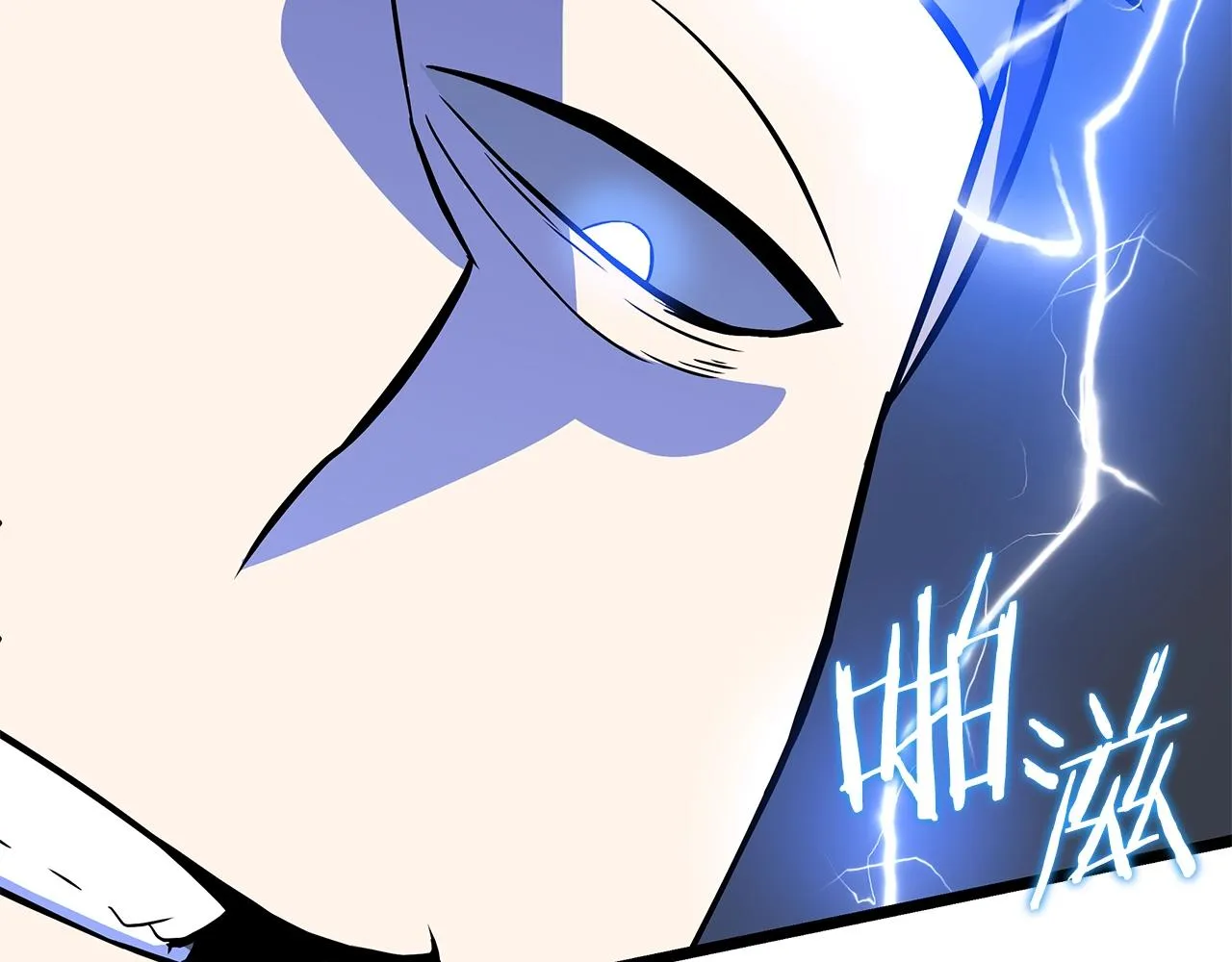 第84话 提案 第168页
