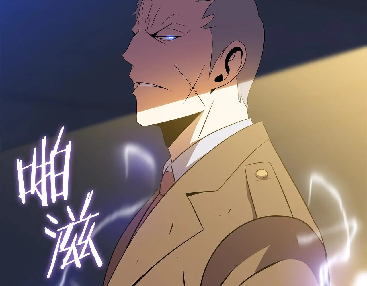 第83话 我上 第142页