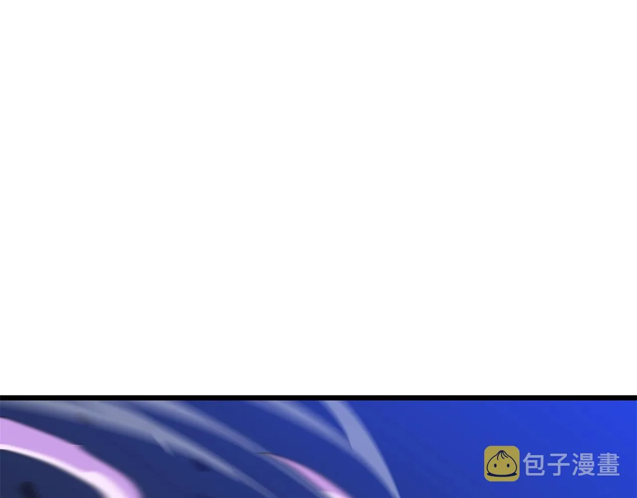 第82话 地狱之火 第14页