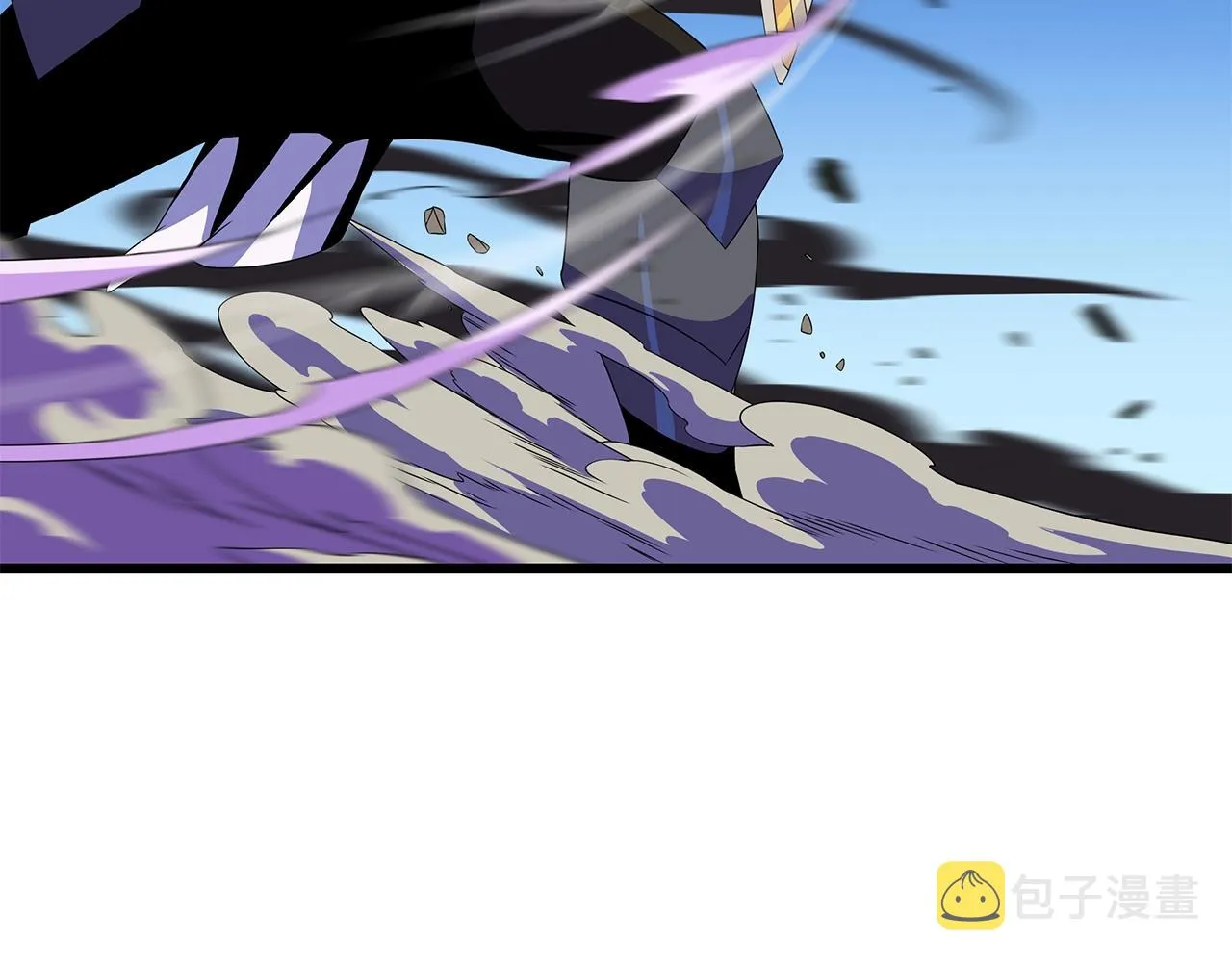 第82话 地狱之火 第16页