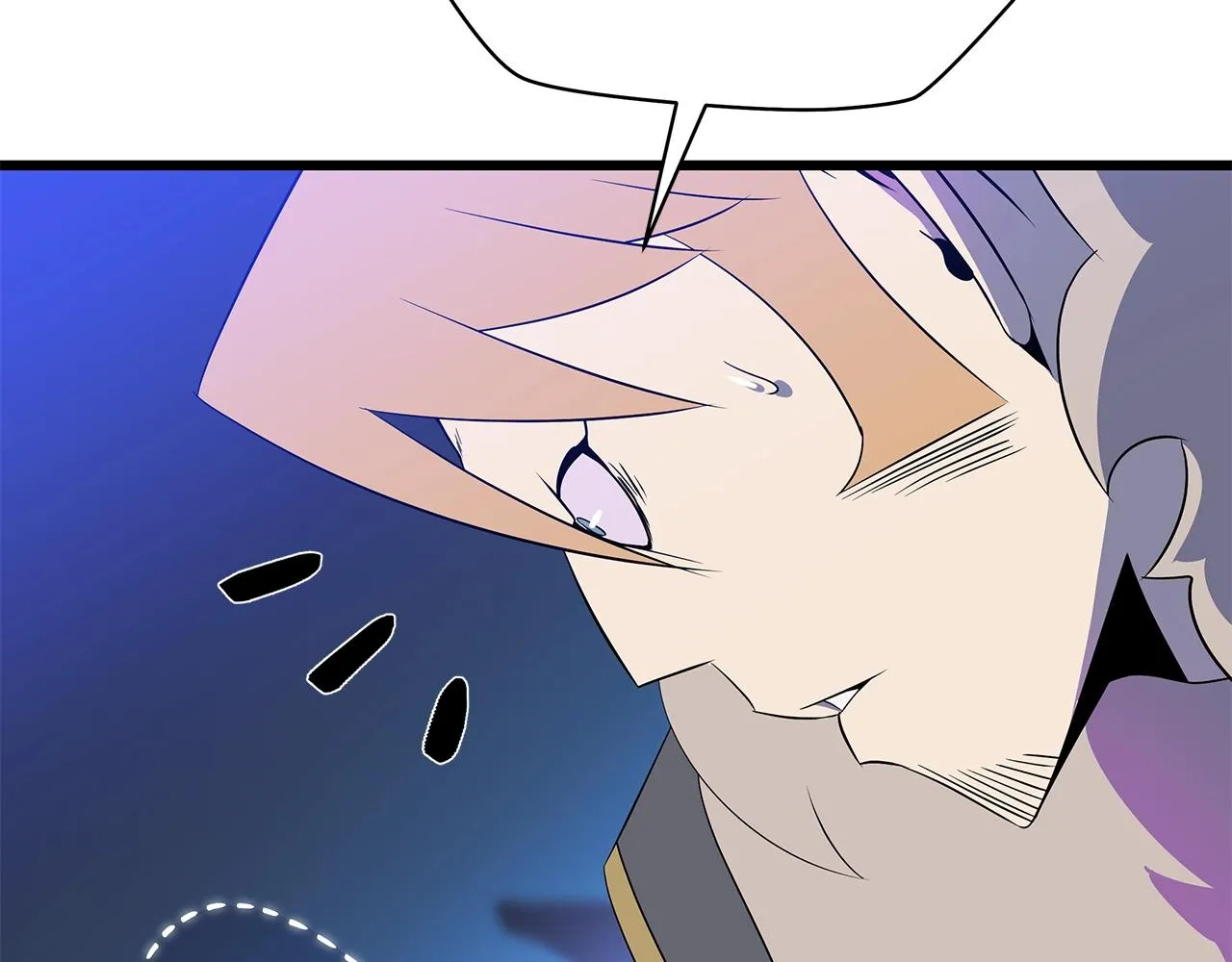 第82话 地狱之火 第21页