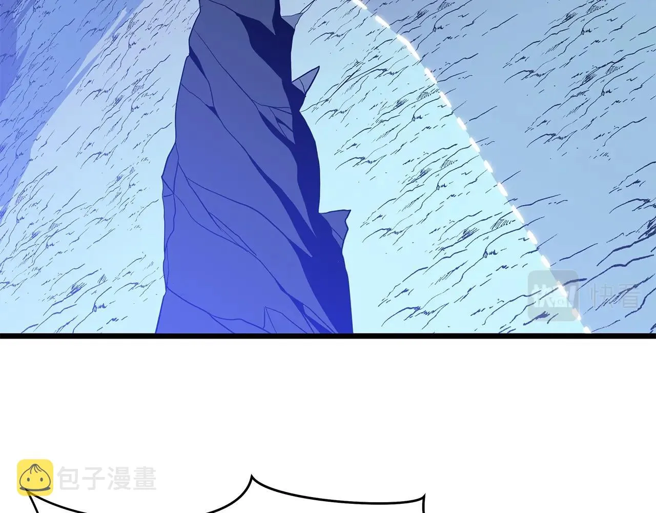 第82话 地狱之火 第23页