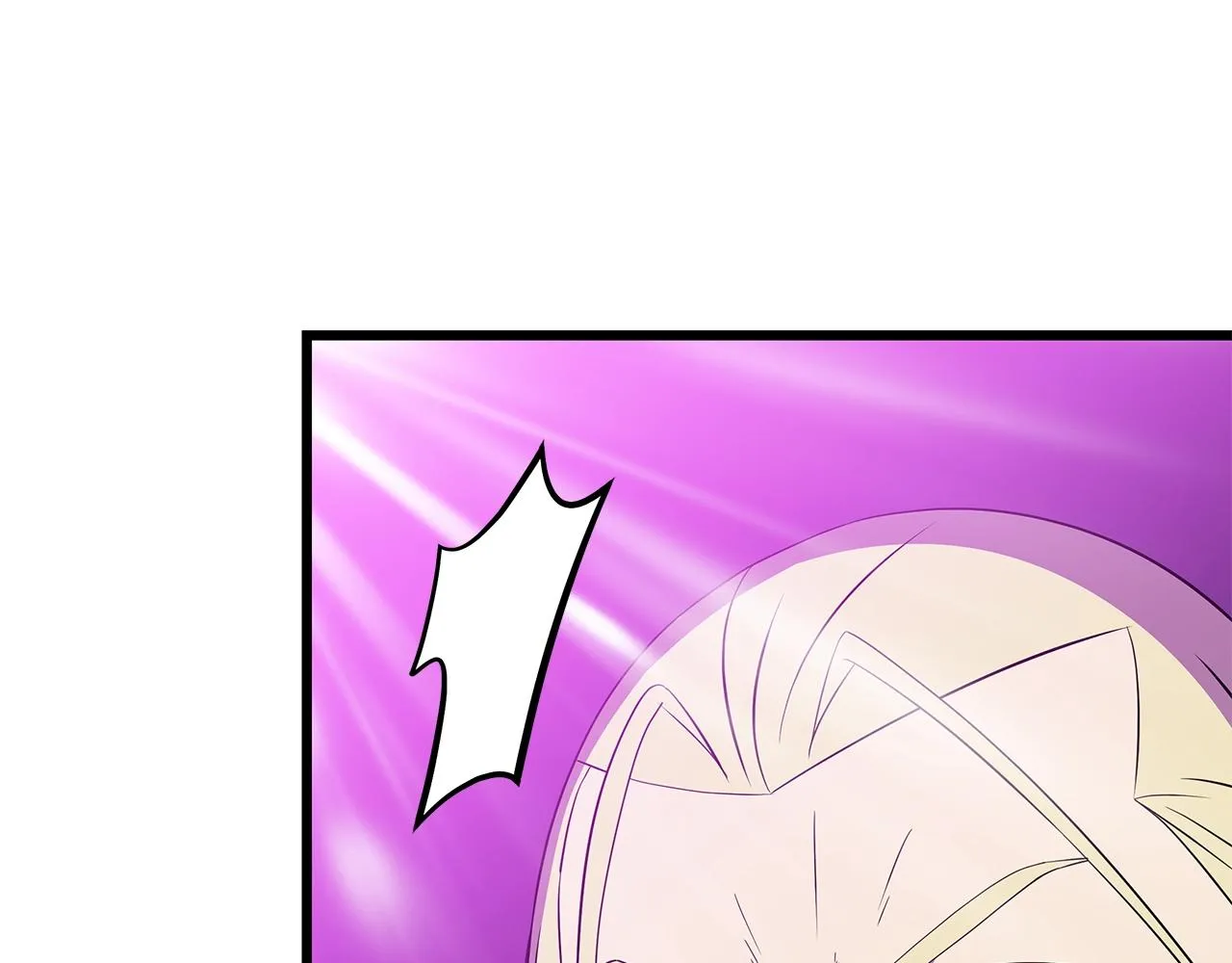 第82话 地狱之火 第33页