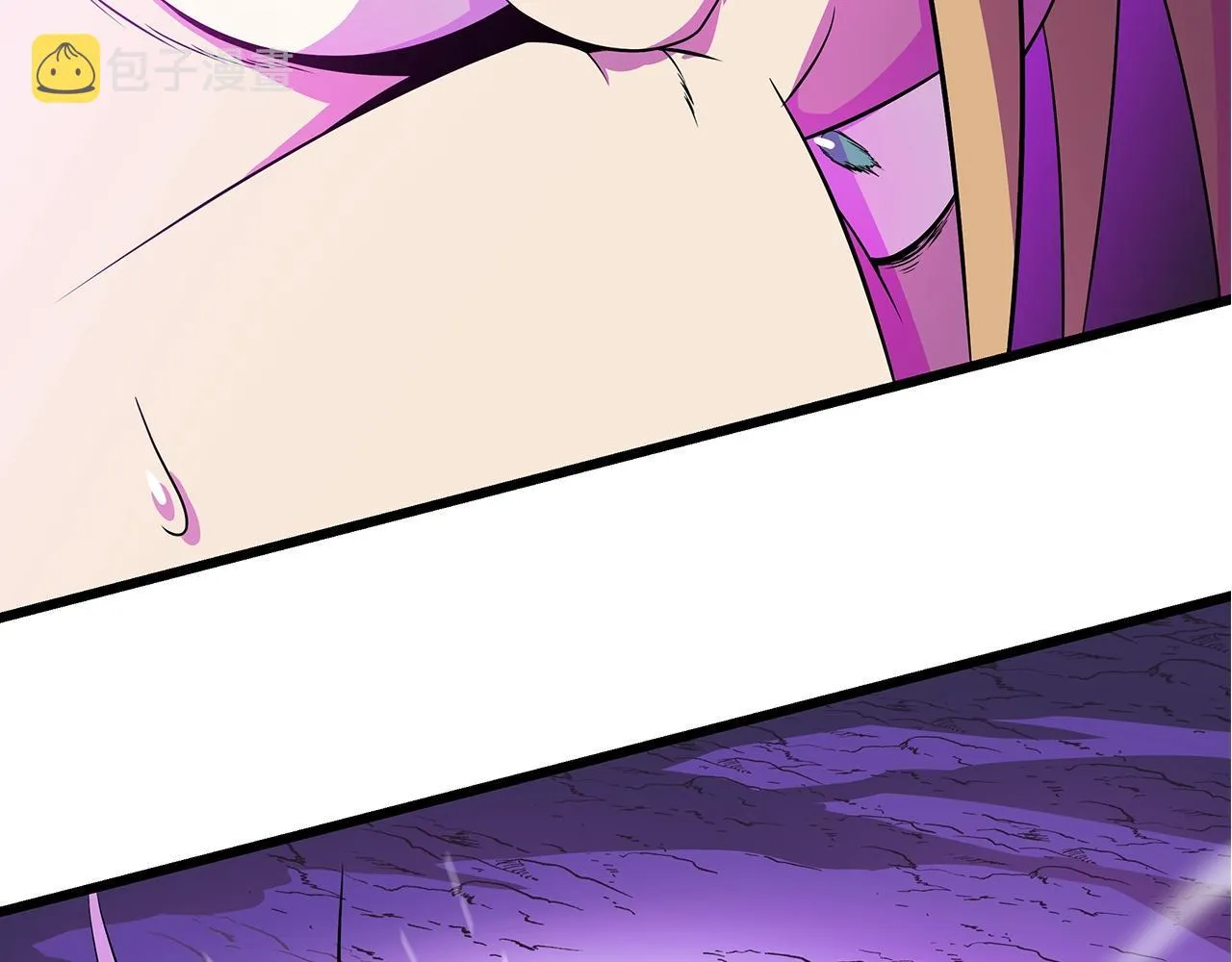 第82话 地狱之火 第37页