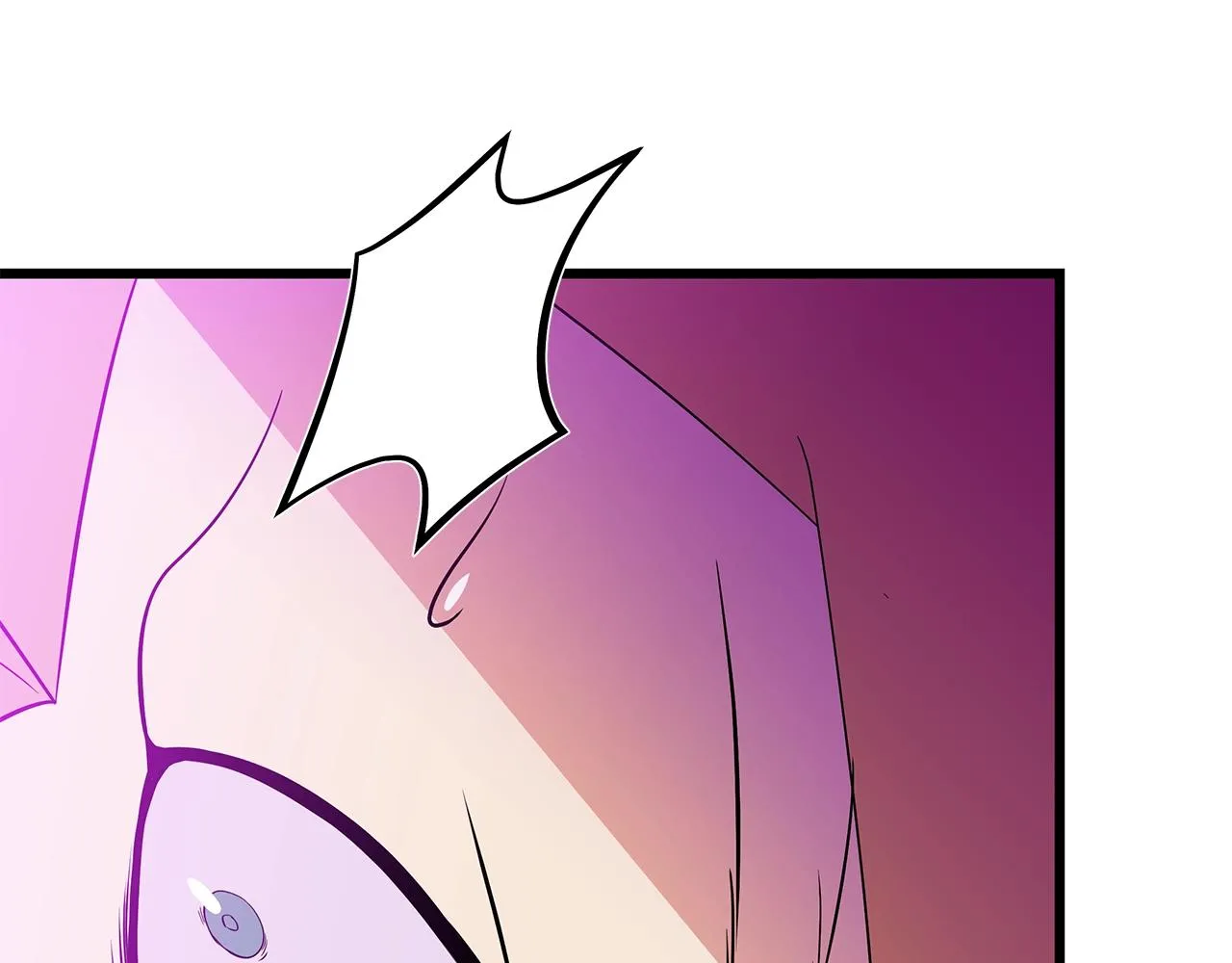 第82话 地狱之火 第53页