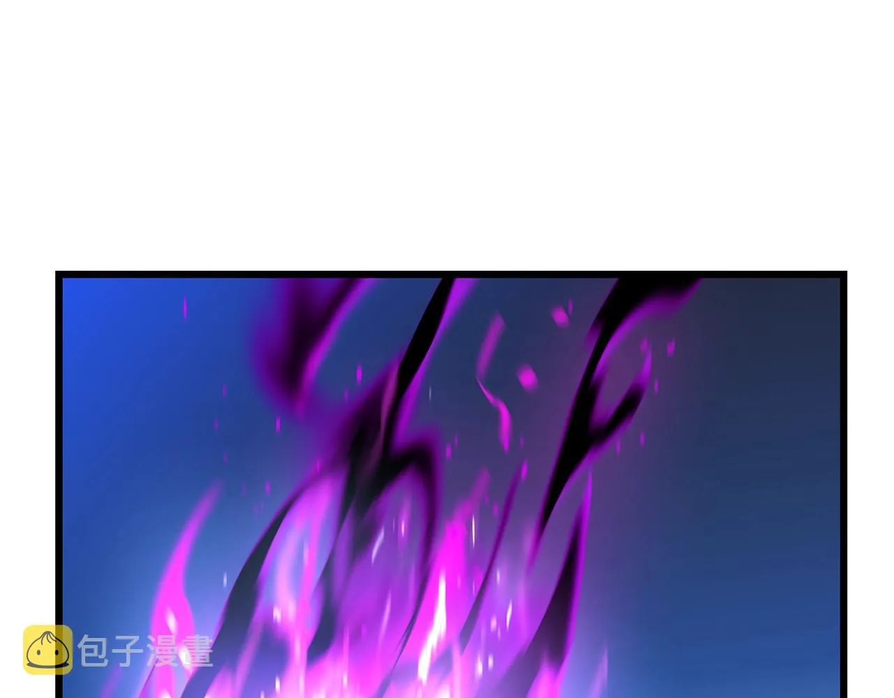 第82话 地狱之火 第62页