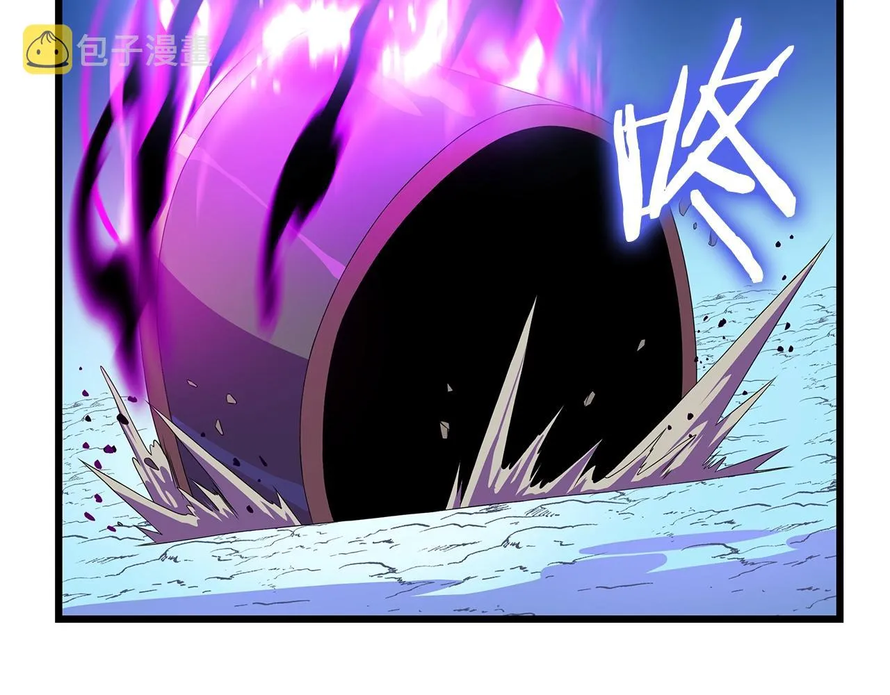 第82话 地狱之火 第63页