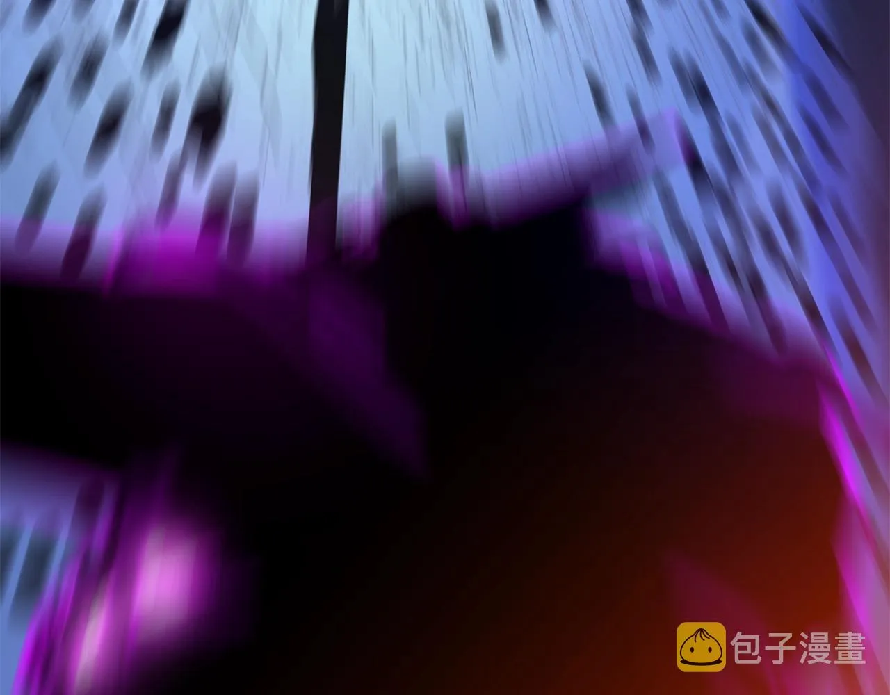 第82话 地狱之火 第84页
