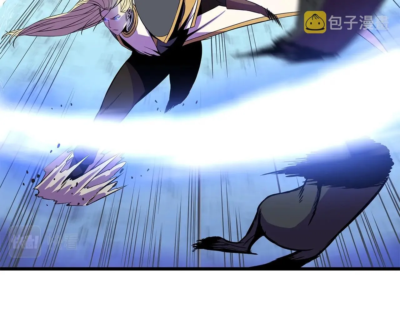 第82话 地狱之火 第98页