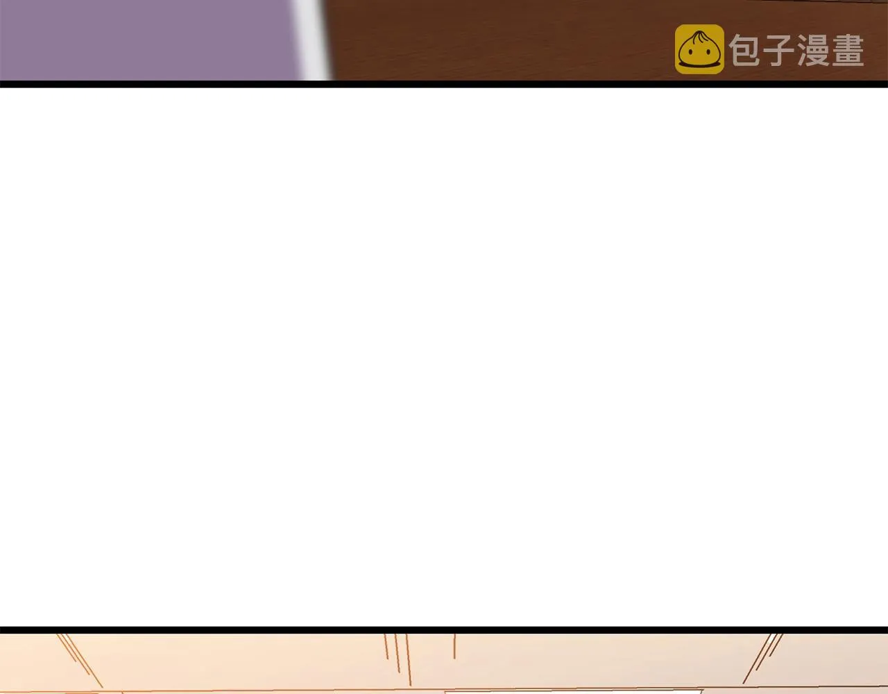 第82话 地狱之火 第133页