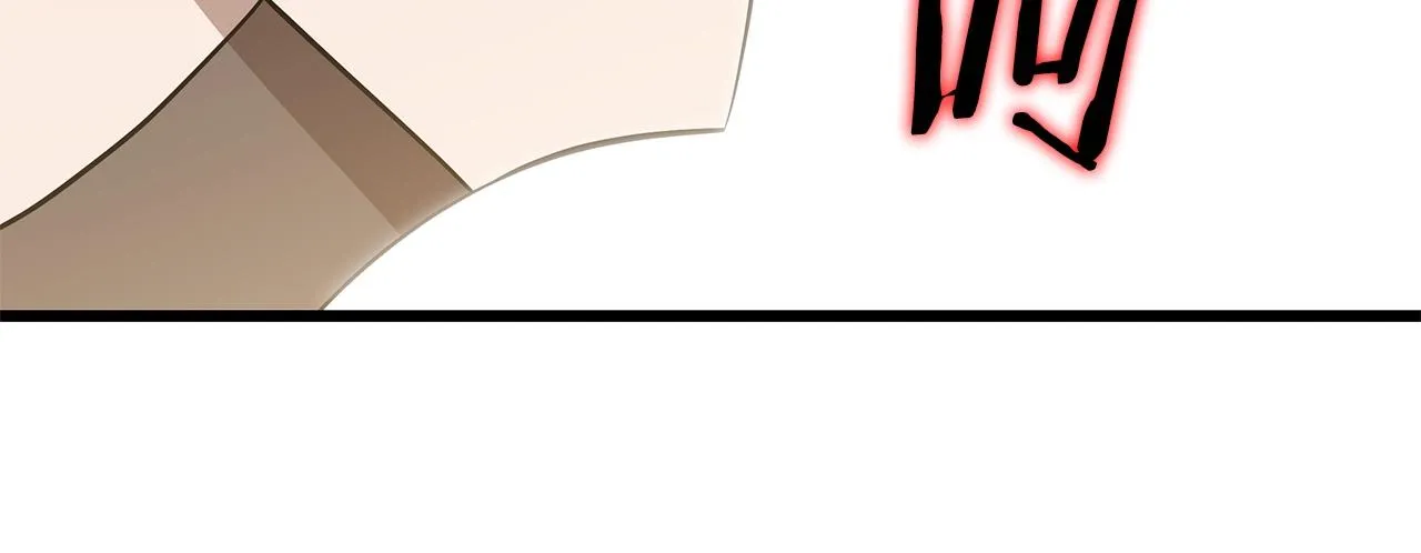 第82话 地狱之火 第152页
