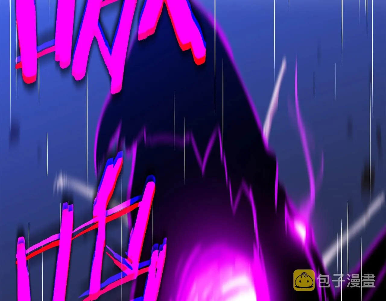 第82话 地狱之火 第162页