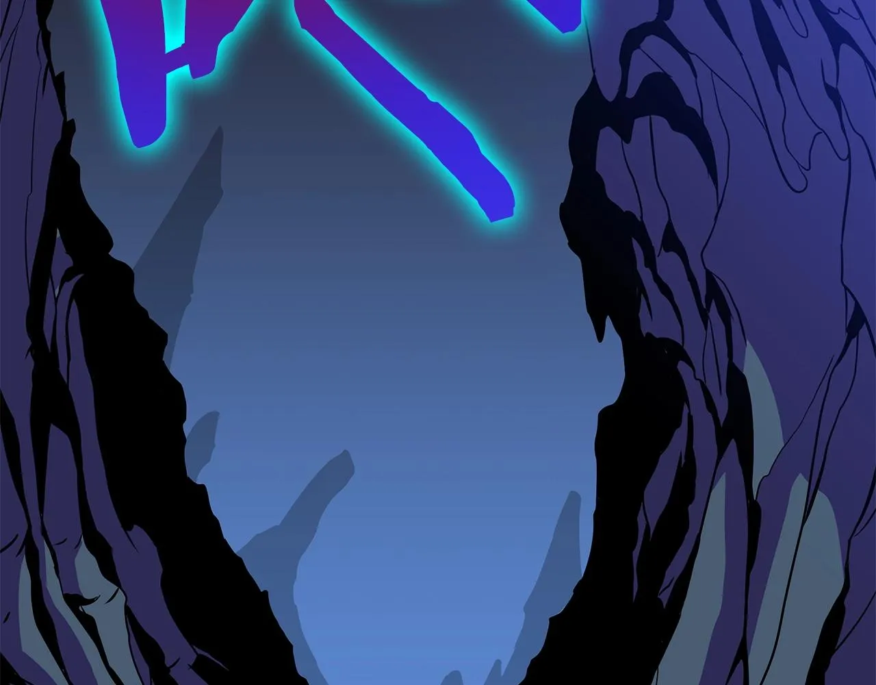 第82话 地狱之火 第182页