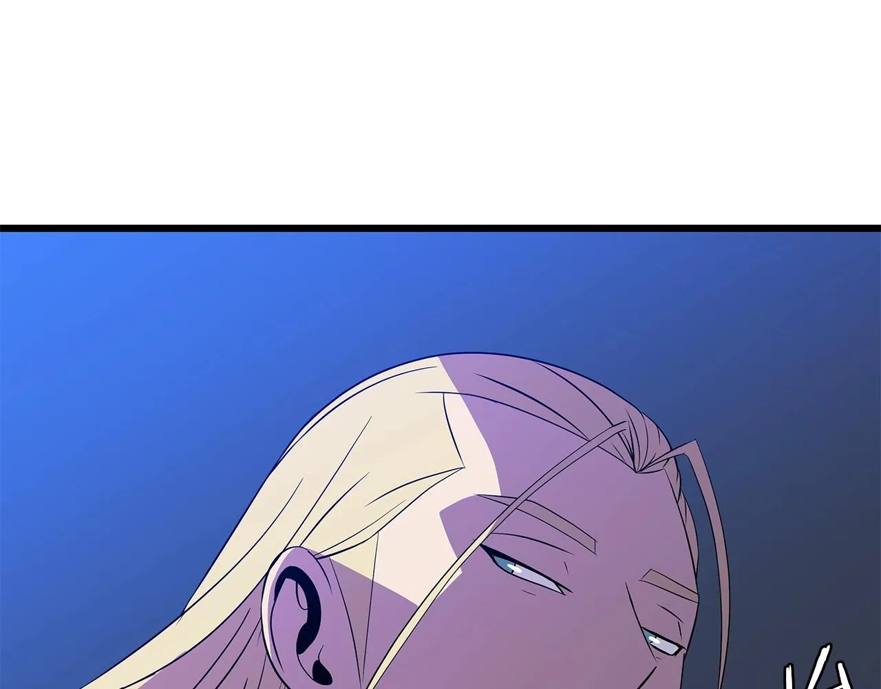 第82话 地狱之火 第186页