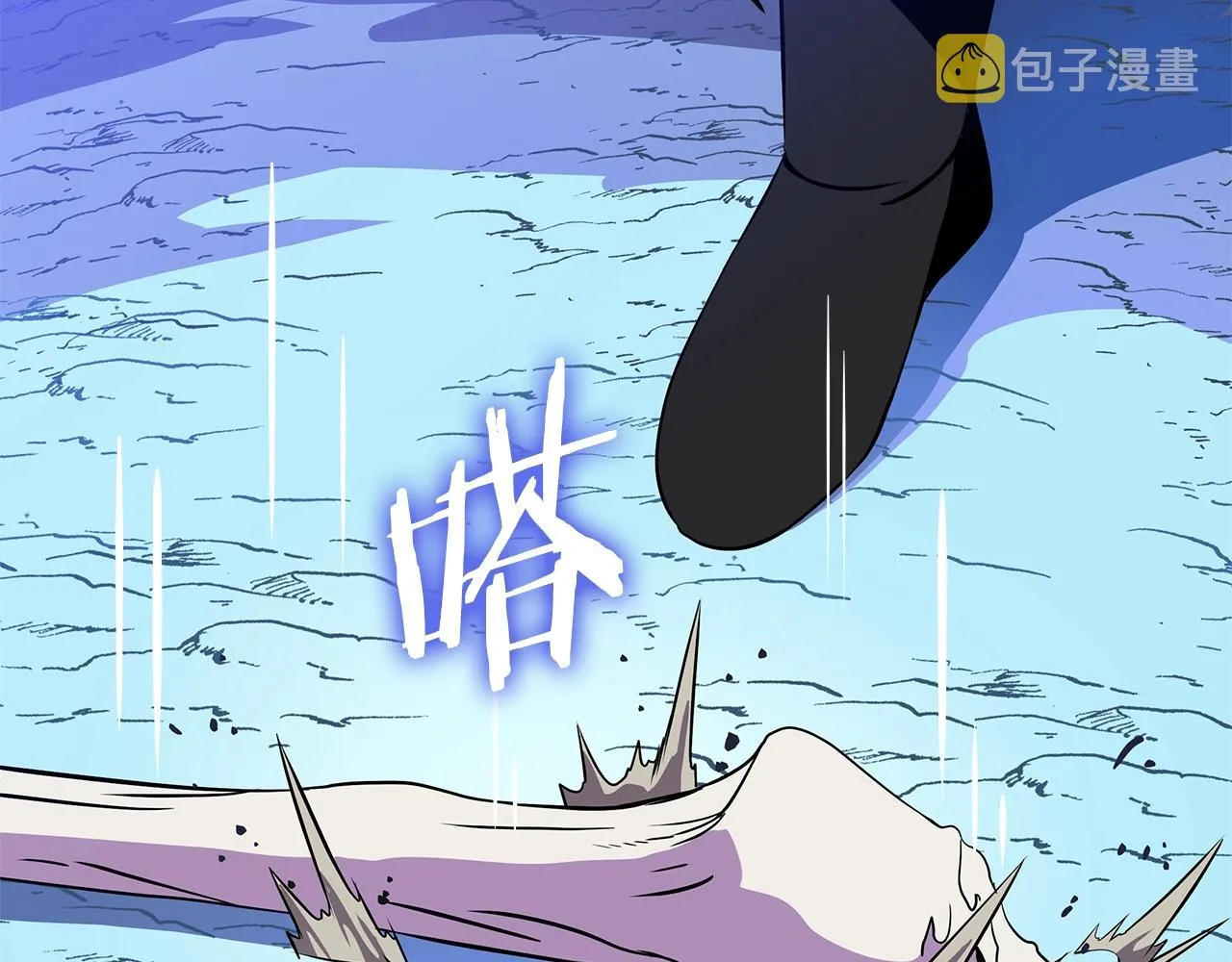 第82话 地狱之火 第193页