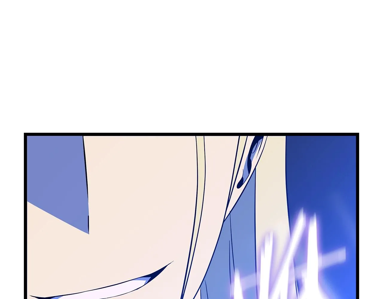 第82话 地狱之火 第195页