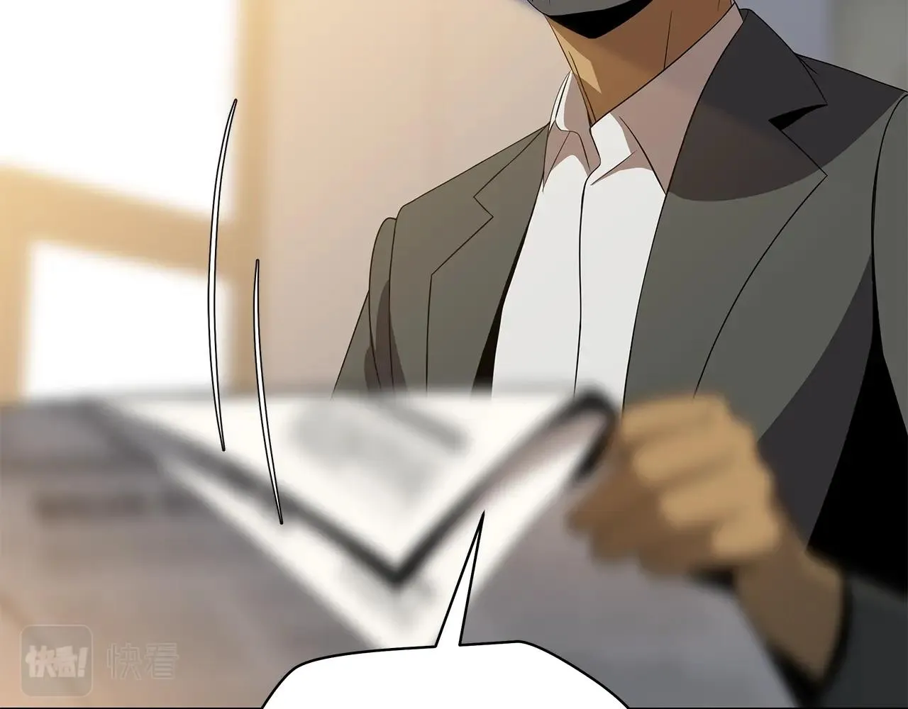 第81话 地狱犬 第38页