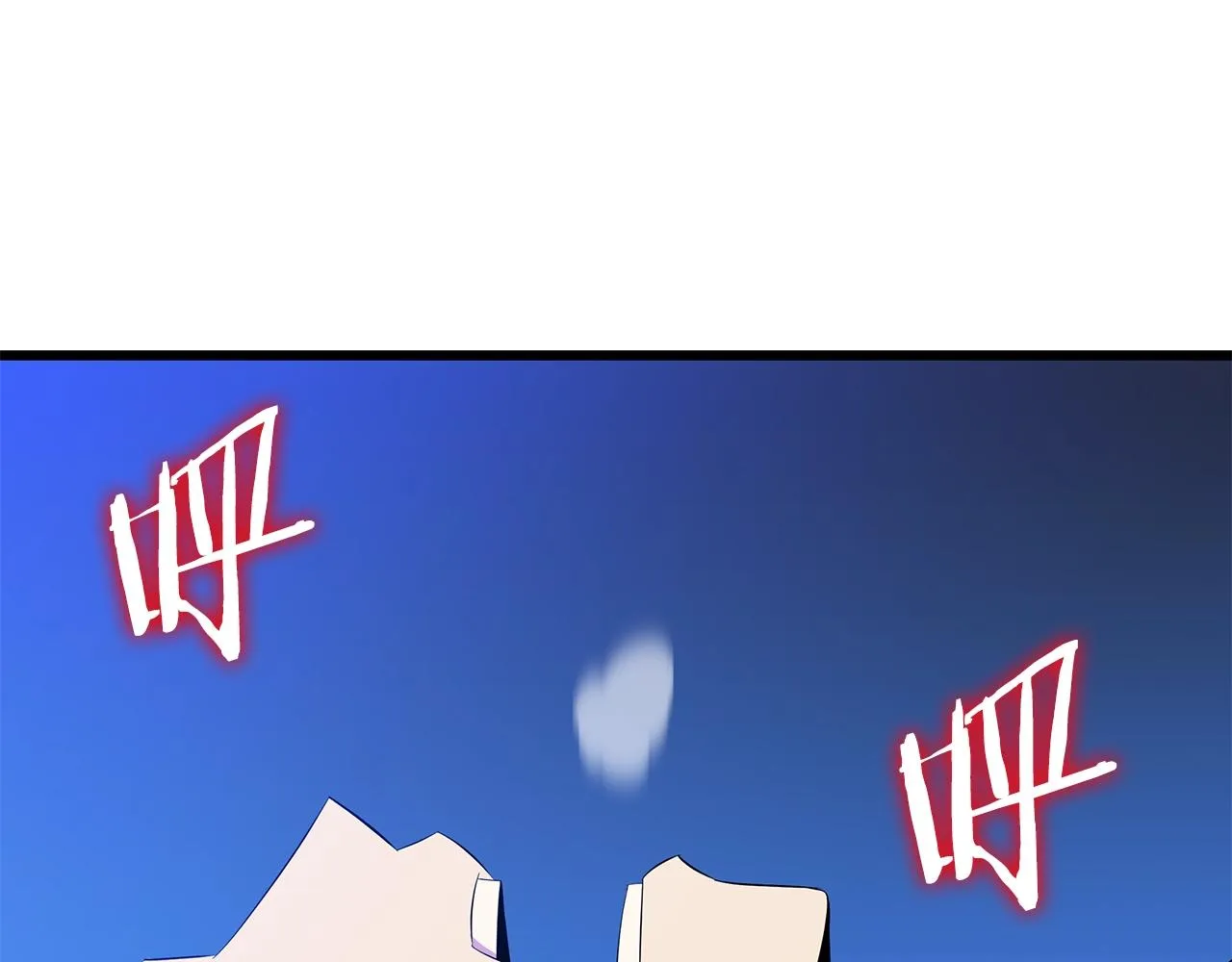 第81话 地狱犬 第80页