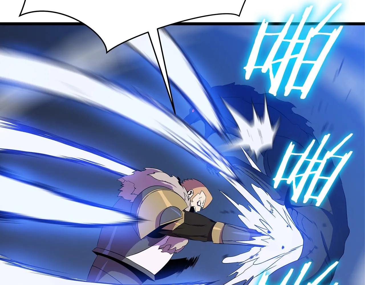 第81话 地狱犬 第90页