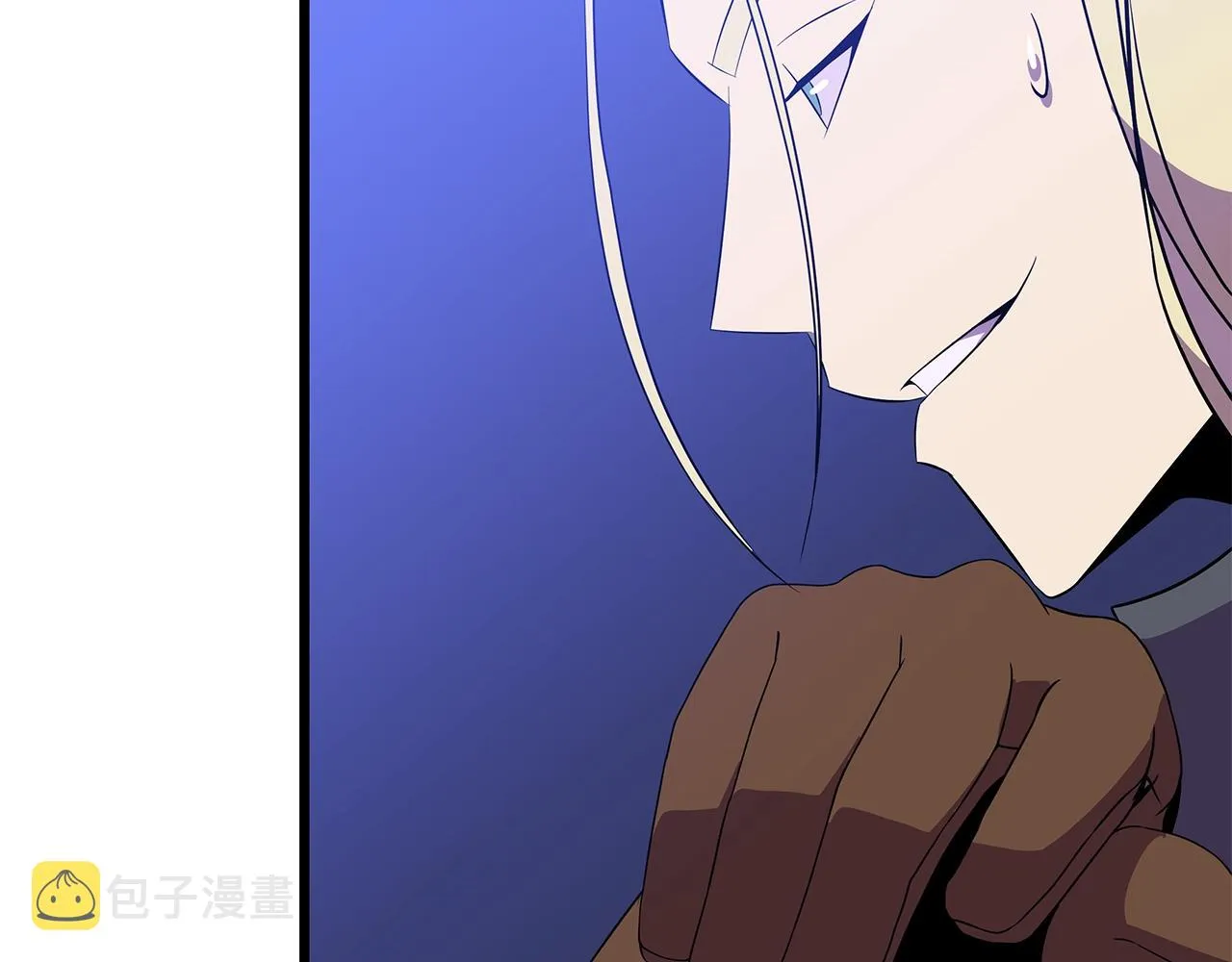 第81话 地狱犬 第97页