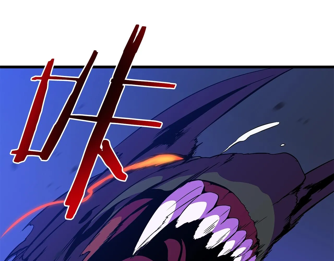 第81话 地狱犬 第102页