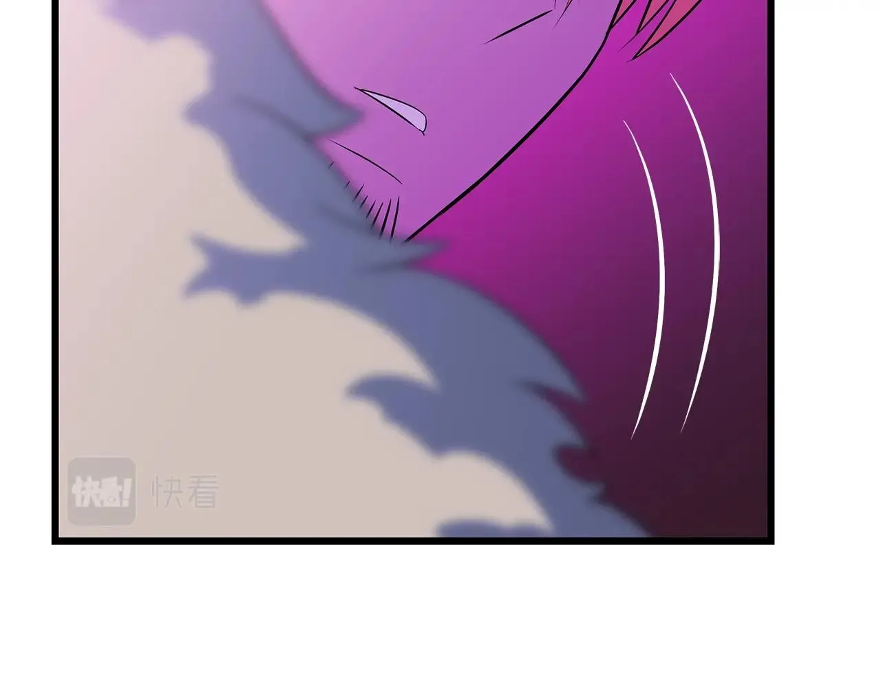 第81话 地狱犬 第118页