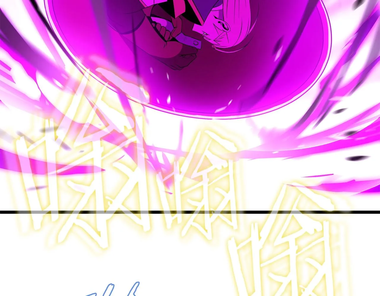 第81话 地狱犬 第130页