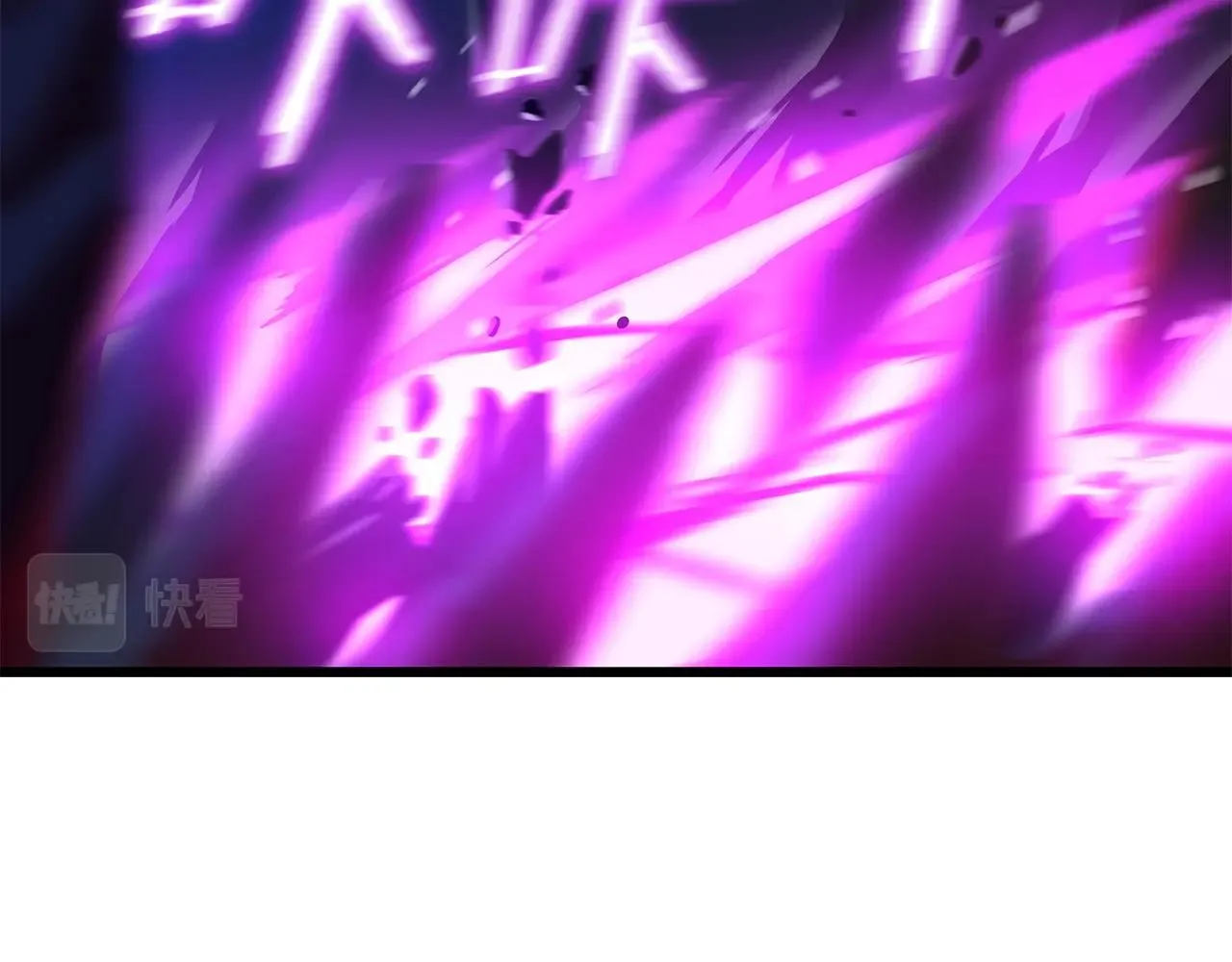 第81话 地狱犬 第133页