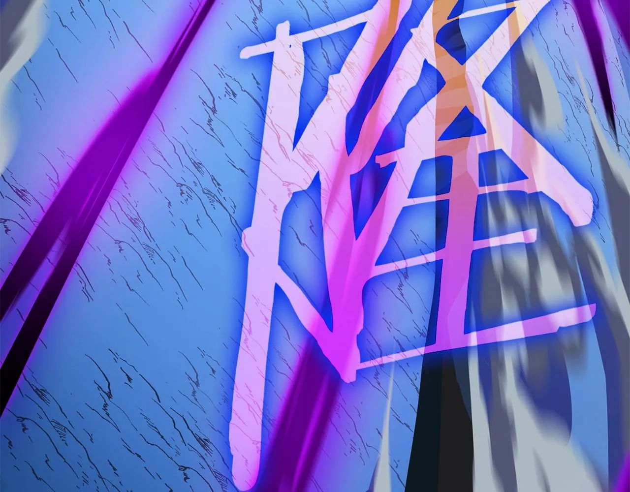 第81话 地狱犬 第139页