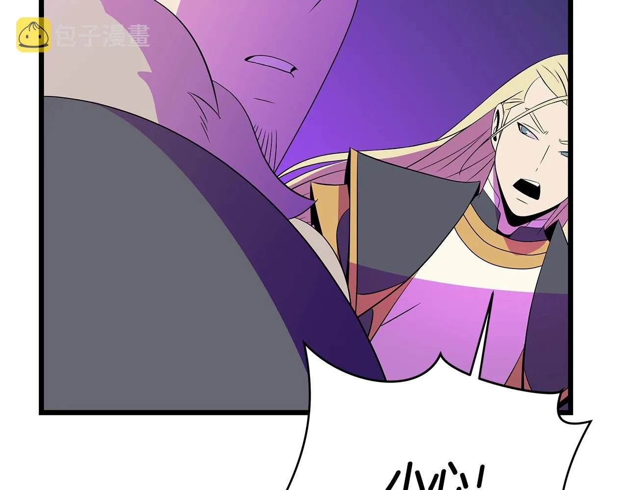 第81话 地狱犬 第166页