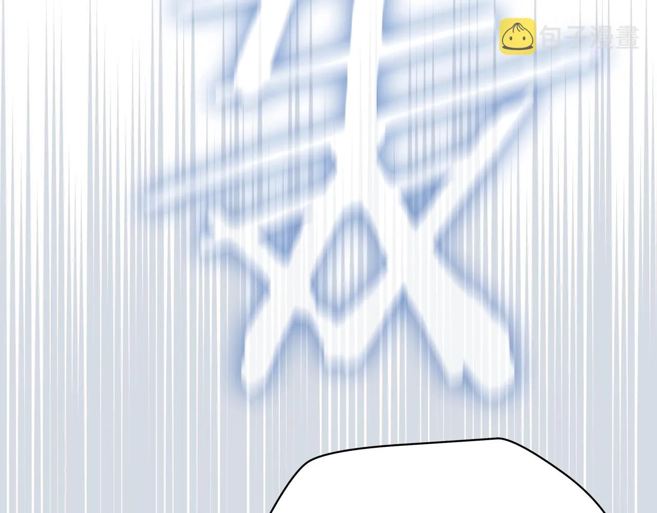 第80话 导向 第16页