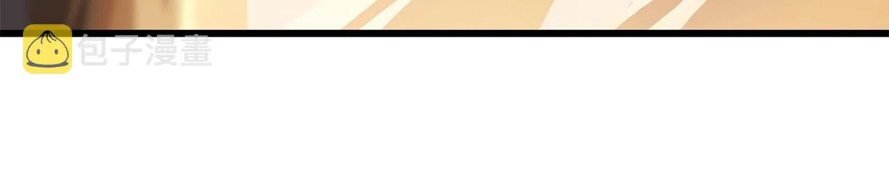 第80话 导向 第85页