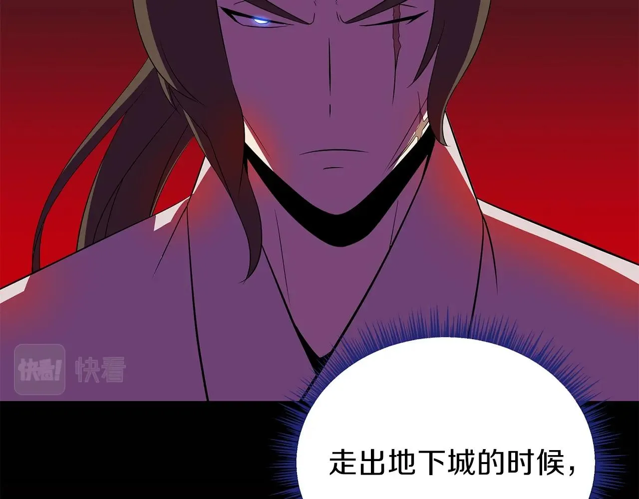 第80话 导向 第129页