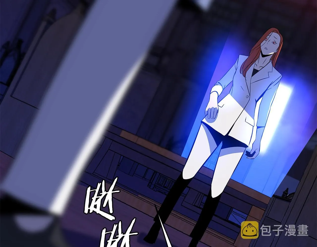 第80话 导向 第160页