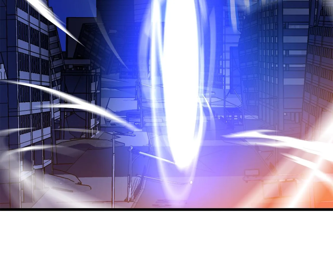 第79话 独自狩猎 第3页