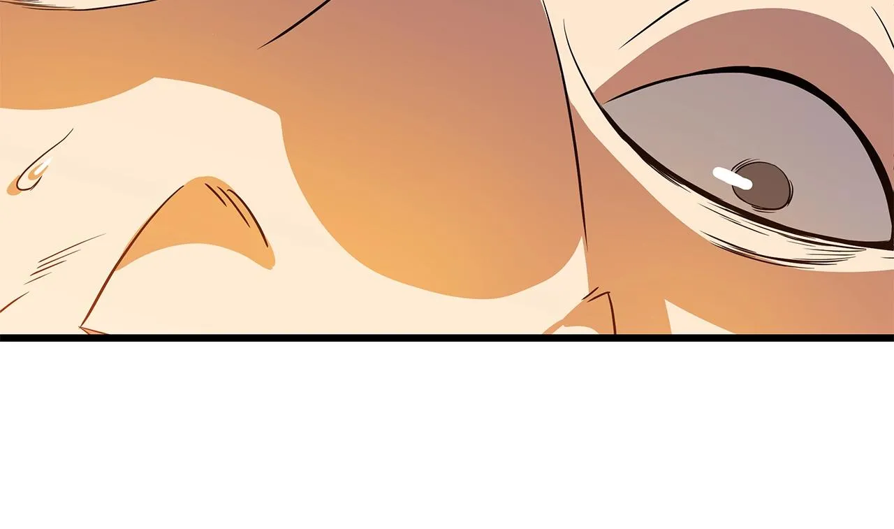 第79话 独自狩猎 第25页