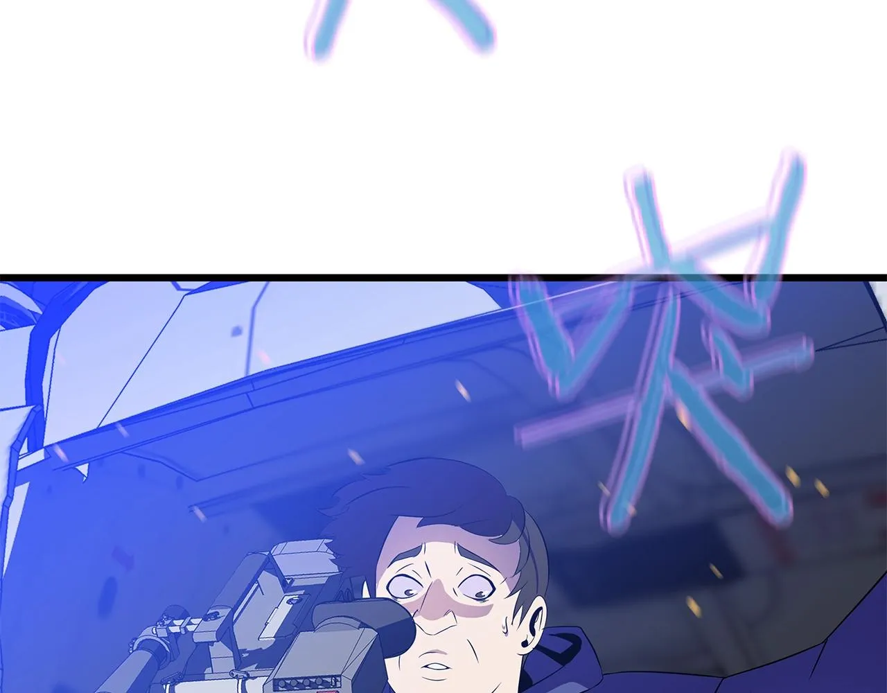 第79话 独自狩猎 第36页