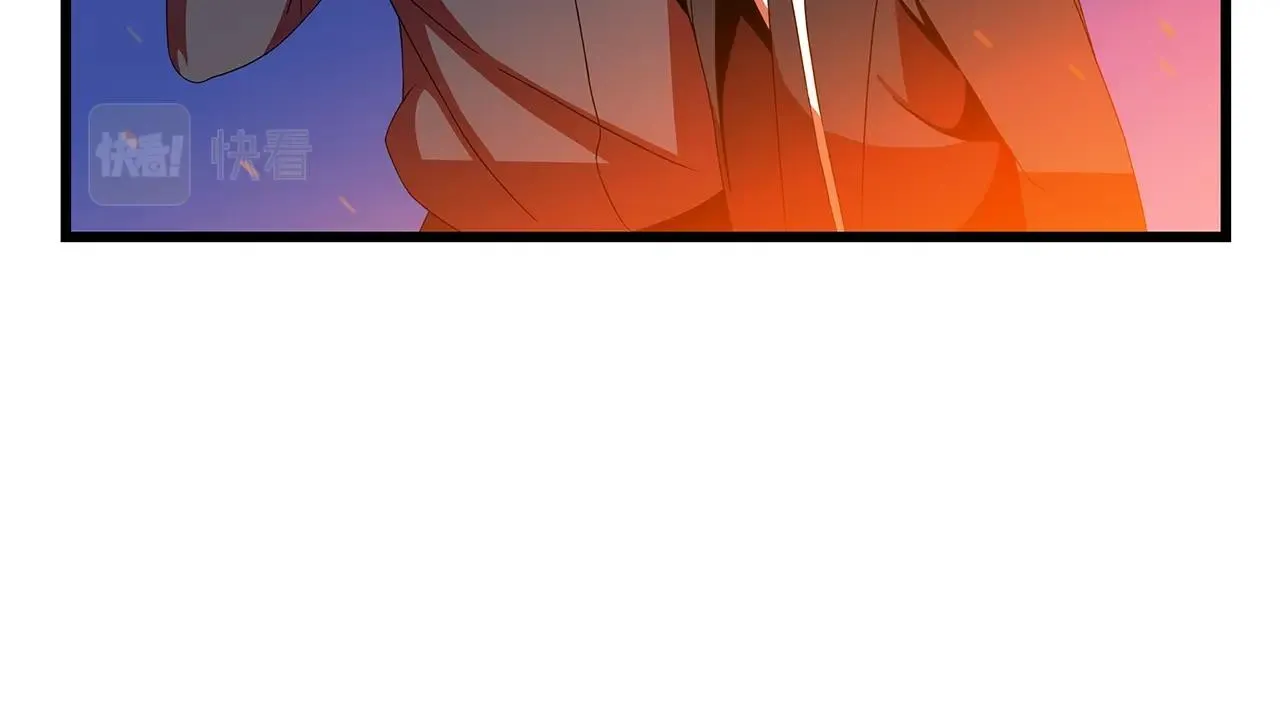 第79话 独自狩猎 第49页