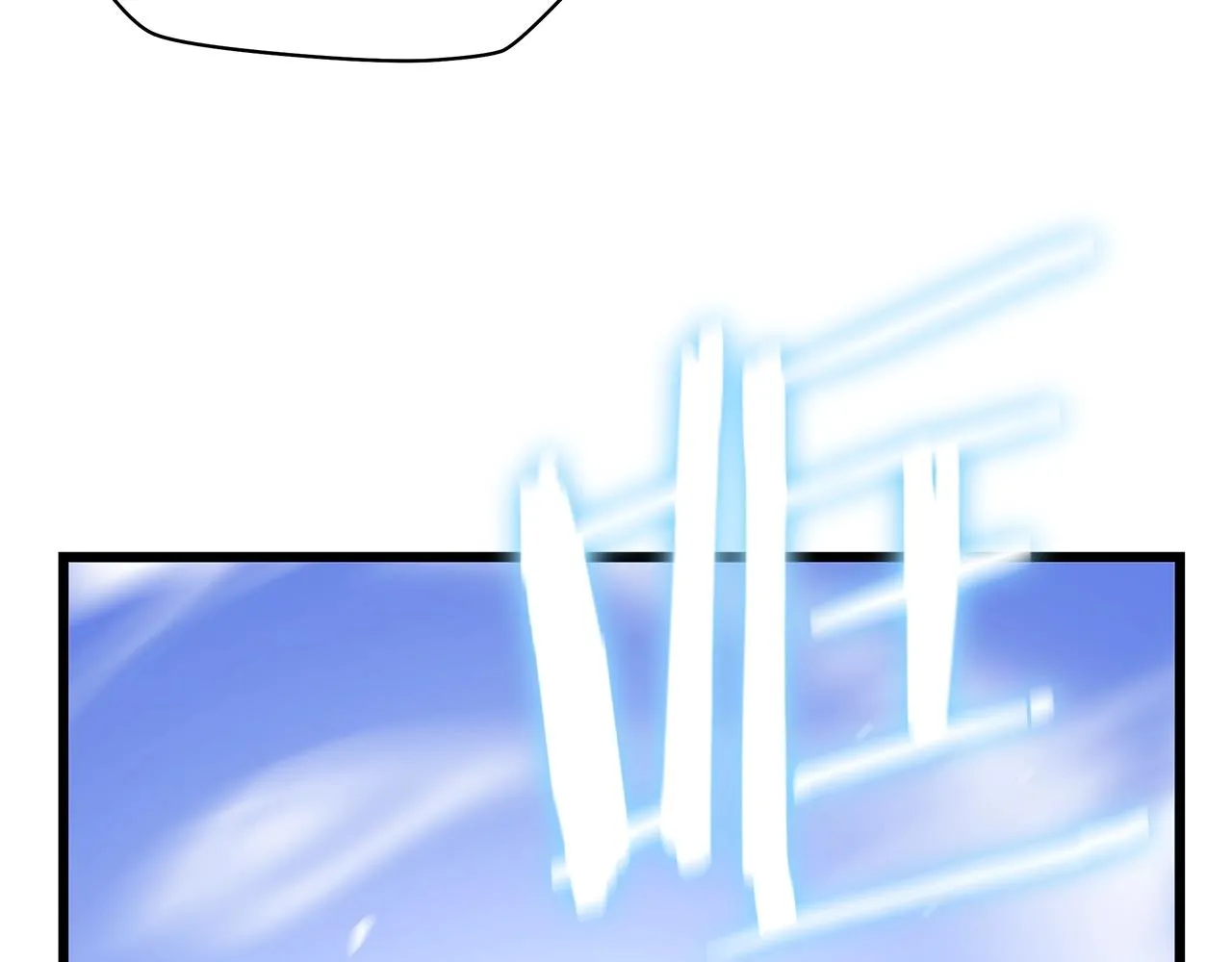 第79话 独自狩猎 第55页