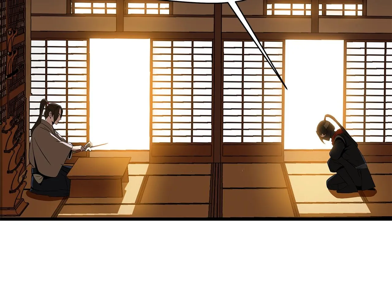 第79话 独自狩猎 第83页