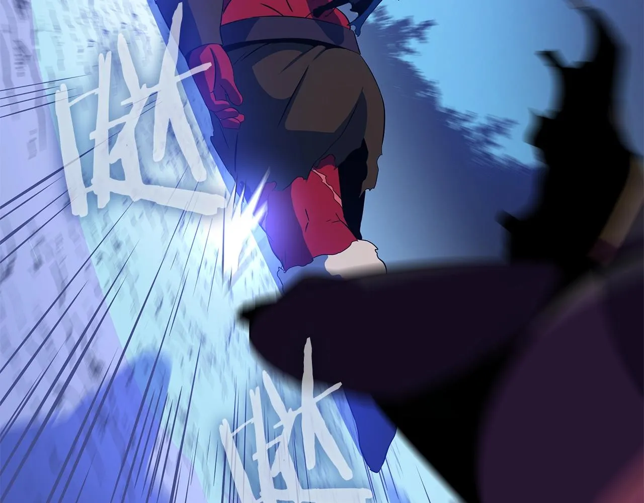 第79话 独自狩猎 第151页