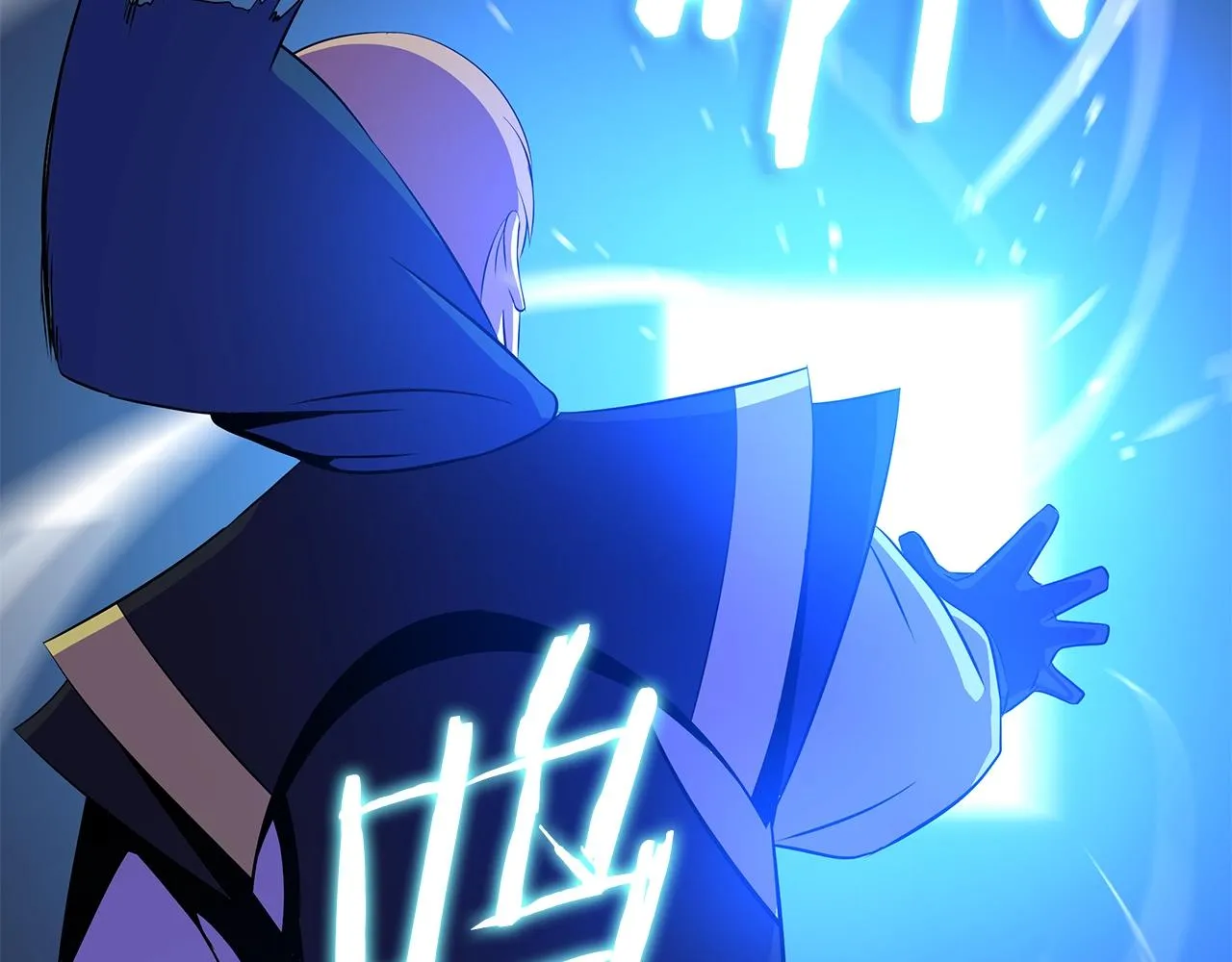 第79话 独自狩猎 第173页