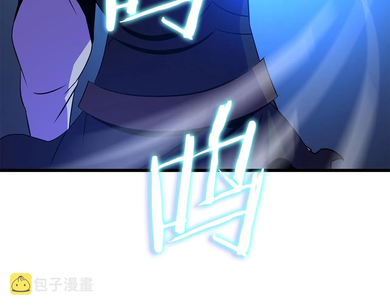 第79话 独自狩猎 第174页