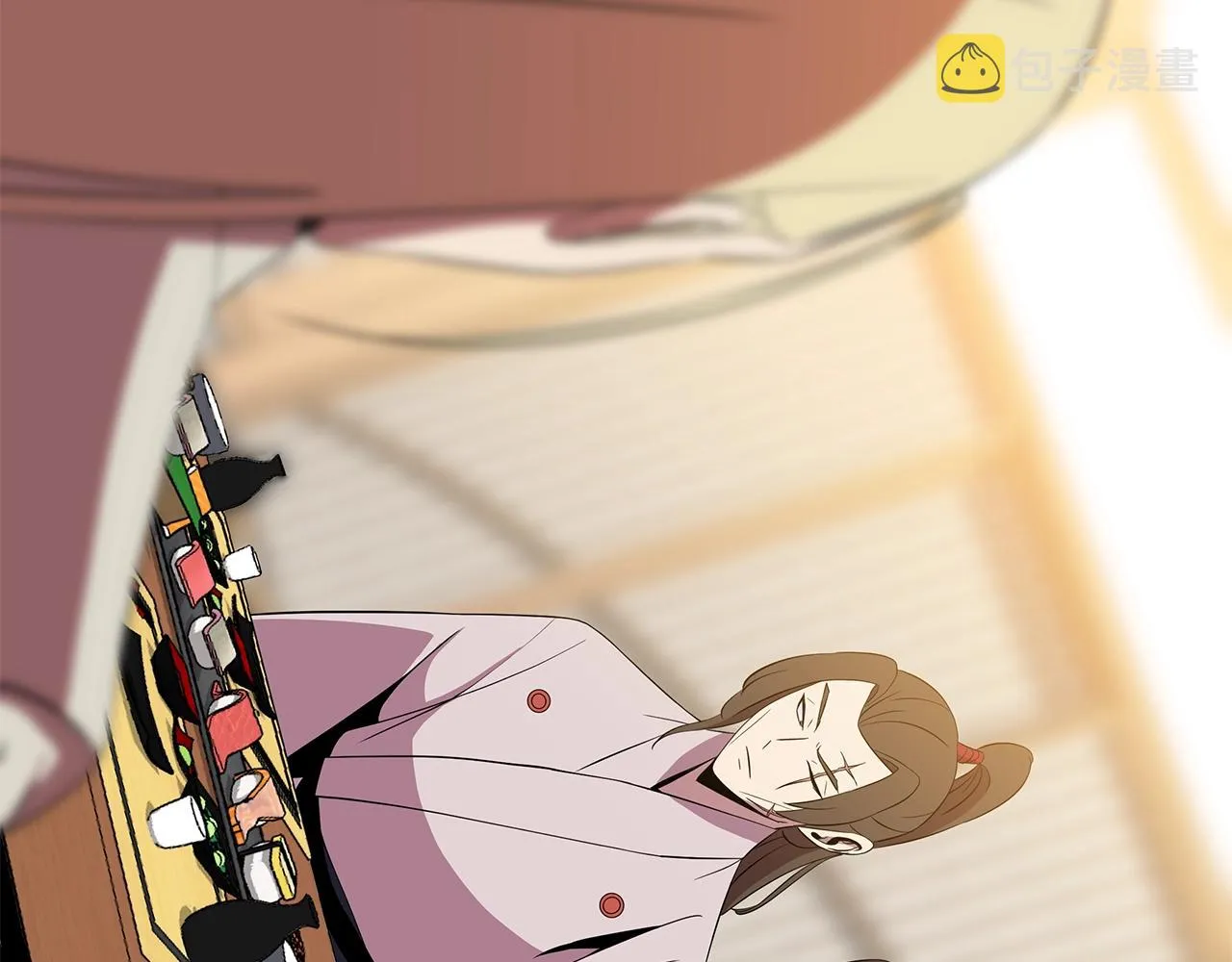 第78话 4层地下城 第17页